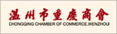 վƣ̻
վַhttp://www.wzccc.cn/
ʱ䣺2011-05-23 12:30:36󷎘