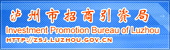 վƣ̾
վַhttp://www.lzzsj.gov.cn/
ʱ䣺2011-05-23 13:26:40𚪢